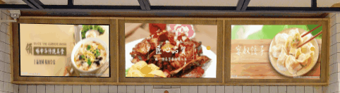 酷雷曼全景嵌入功能是什么，有什么用？-酷雷曼全景問答