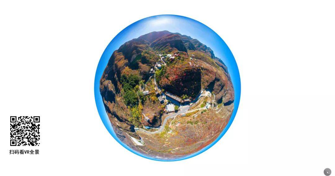 秋游指南丨跟上這班秋季列車，全景領略各地最美秋景-酷雷曼VR全景