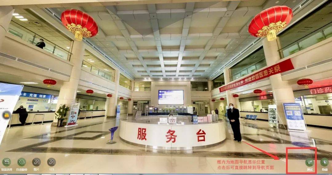 小酷教程丨酷雷曼運營功能課堂-信息類設置-酷雷曼VR全景10 小酷教程丨酷雷曼運營功能課堂-信息類設置-酷雷曼VR全景10