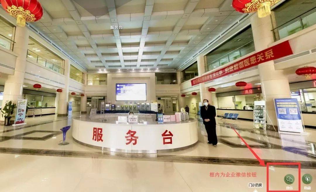 小酷教程丨酷雷曼運營功能課堂-信息類設置-酷雷曼VR全景 小酷教程丨酷雷曼運營功能課堂-信息類設置-酷雷曼VR全景