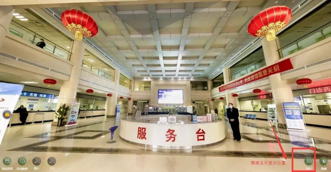 小酷教程丨酷雷曼運營功能課堂-信息類設置-酷雷曼VR全景 小酷教程丨酷雷曼運營功能課堂-信息類設置-酷雷曼VR全景