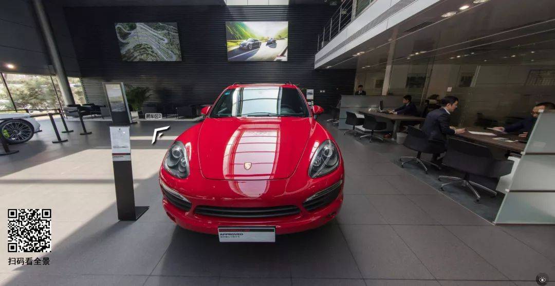 第N次創業失敗,VR全景行業是否值得一搏?-酷雷曼VR全景 第N次創業失敗,VR全景行業是否值得一搏?-酷雷曼VR全景