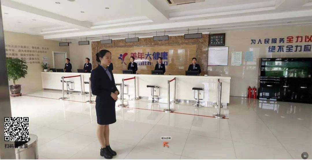 第N次創業失敗,VR全景行業是否值得一搏?-酷雷曼VR全景 第N次創業失敗,VR全景行業是否值得一搏?-酷雷曼VR全景