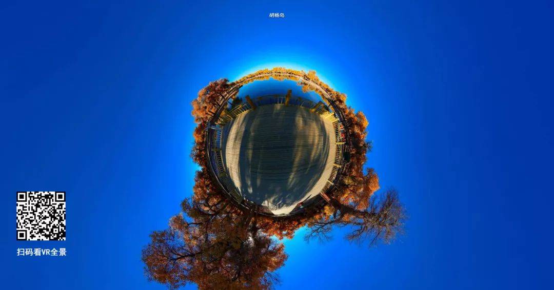 第N次創業失敗,VR全景行業是否值得一搏?-酷雷曼VR全景 第N次創業失敗,VR全景行業是否值得一搏?-酷雷曼VR全景