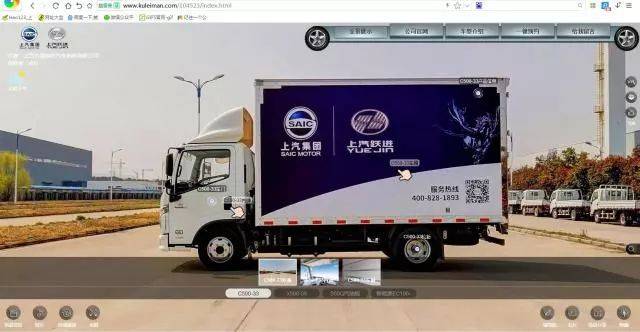 圖文詳解丨vr全景在行業中的實際應用有哪些？-酷雷曼VR全景