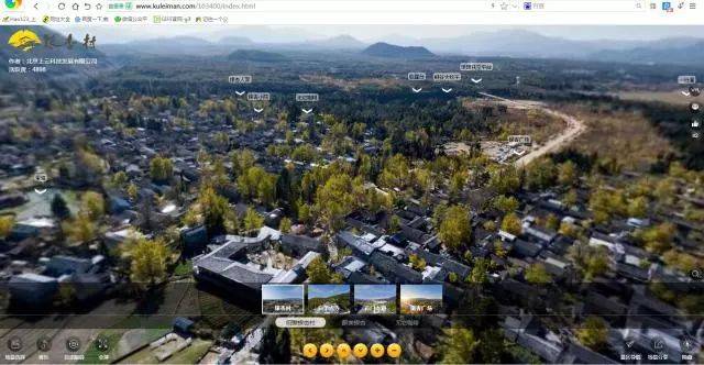 圖文詳解丨vr全景在行業中的實際應用有哪些？-酷雷曼VR全景