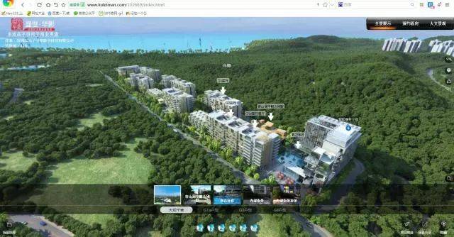 圖文詳解丨vr全景在行業中的實際應用有哪些？-酷雷曼VR全景