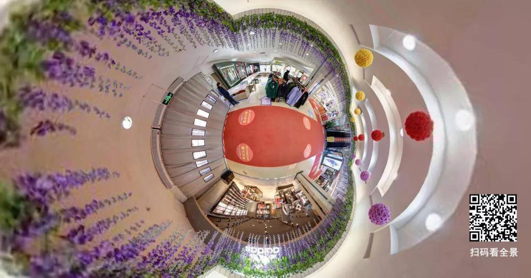 12315平臺首日上線43萬訪問，5G時(shí)代VR全景購物更真實(shí)？-酷雷曼VR全景