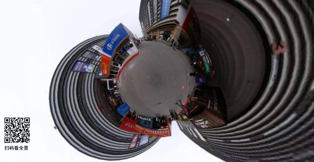 12315平臺首日上線43萬訪問，5G時(shí)代VR全景購物更真實(shí)？-酷雷曼VR全景