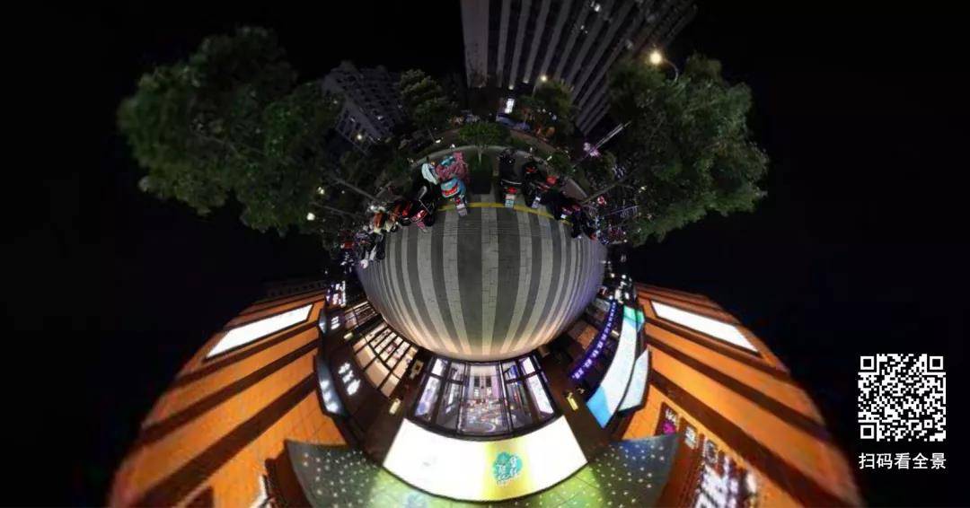 傳統零售如何轉型?VR全景引領客戶體驗未來-酷雷曼VR全景