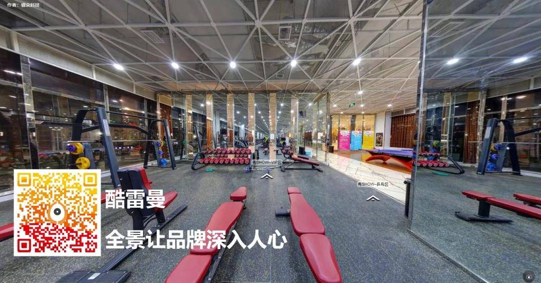 5G商用服務正式啟動，VR全景推廣這樣做才有效-酷雷曼VR全景