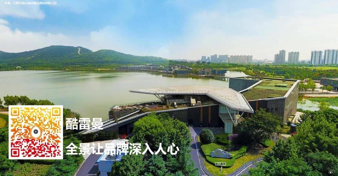 5G商用服務正式啟動，VR全景推廣這樣做才有效-酷雷曼VR全景