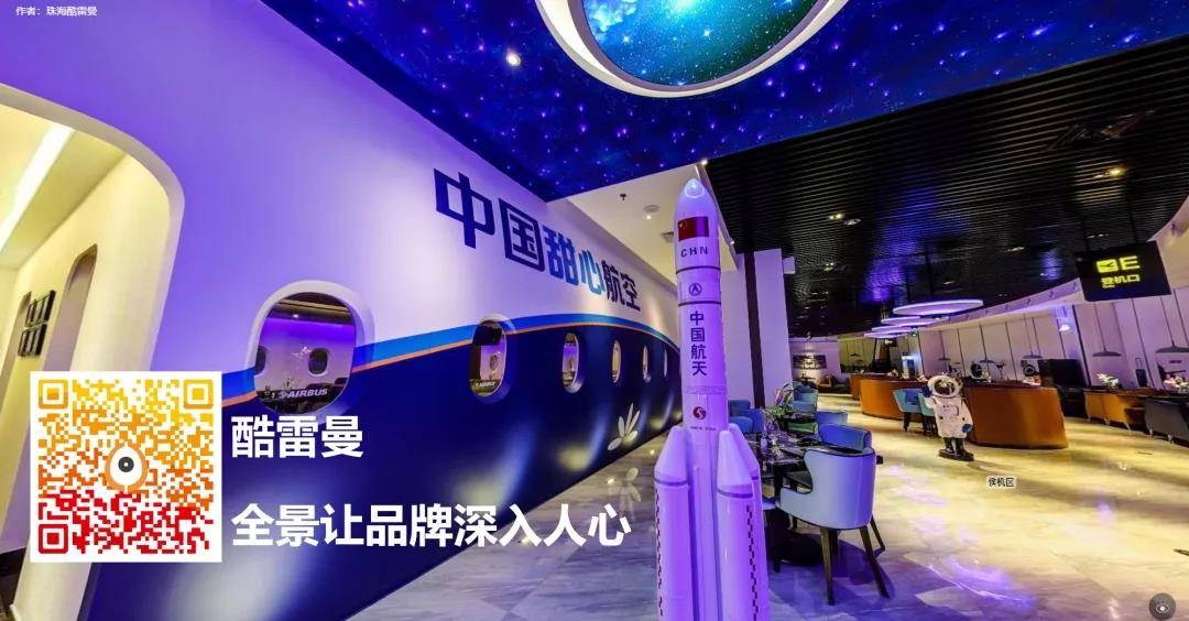 5G商用服務正式啟動，VR全景推廣這樣做才有效-酷雷曼VR全景