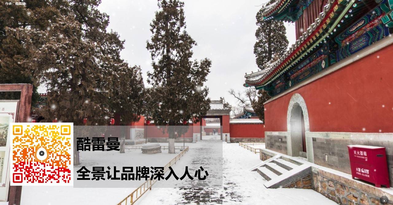 圓明園VR全景展示-驚艷世界的東方園林,至今仍令人扼腕-酷雷曼VR全景