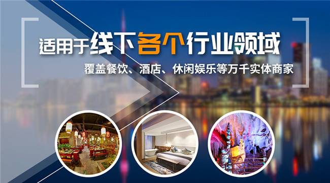 VR全景展廳、直播，實現“云”端廣交會