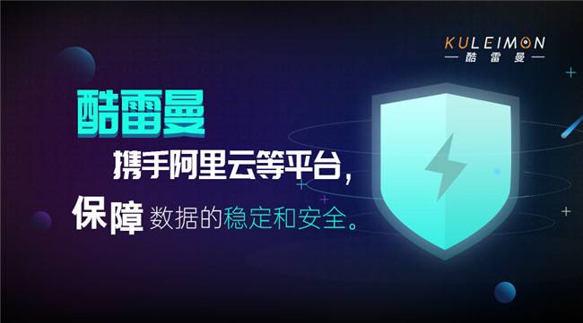 VR全景展廳、直播，實現“云”端廣交會