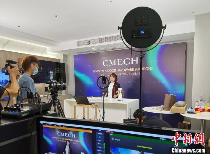 廣交會中國企業全球“VR展廳”“直播帶貨” 提振信心穩外貿 廣交會中國企業全球“VR展廳”“直播帶貨” 提振信心穩外貿