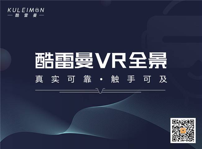 云課堂、360全景展示......這些活動(dòng)都為“安全”做宣傳 云課堂、360全景展示......這些活動(dòng)都為“安全”做宣傳
