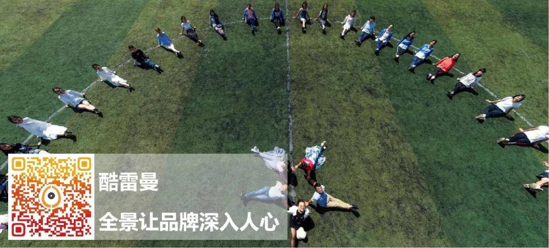 畢業季丨你的畢業照是什么樣的？VR全景給你不一樣的畢業季！