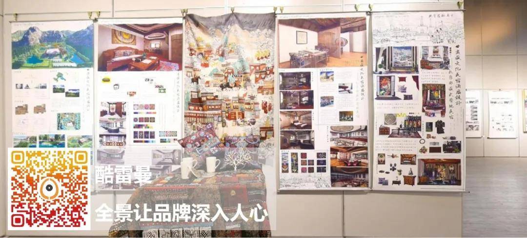 畢業季丨你的畢業照是什么樣的？VR全景給你不一樣的畢業季！