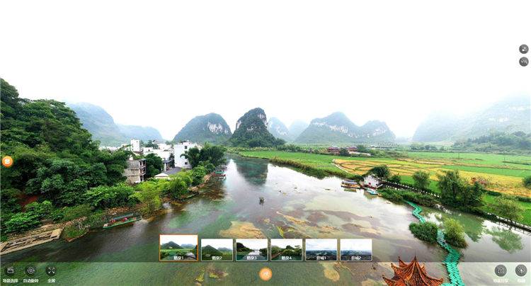 航拍全景價(jià)格是通過(guò)哪些因素來(lái)決定的?全景好壞參考? 航拍全景價(jià)格是通過(guò)哪些因素來(lái)決定的?全景好壞參考?