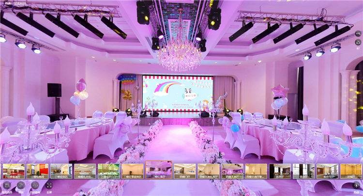 vr全景婚禮,記錄不一樣的幸福視角 vr全景婚禮,記錄不一樣的幸福視角