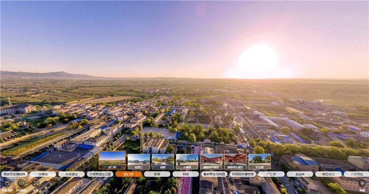 西安航拍全景，西安vr全景市場怎么樣？