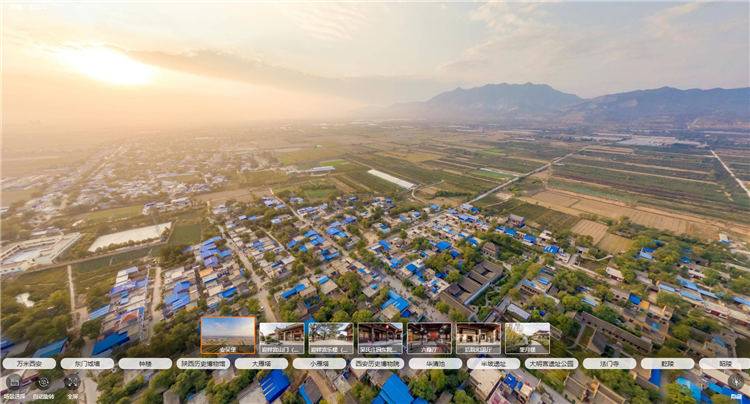 西安航拍全景，西安vr全景市場怎么樣？