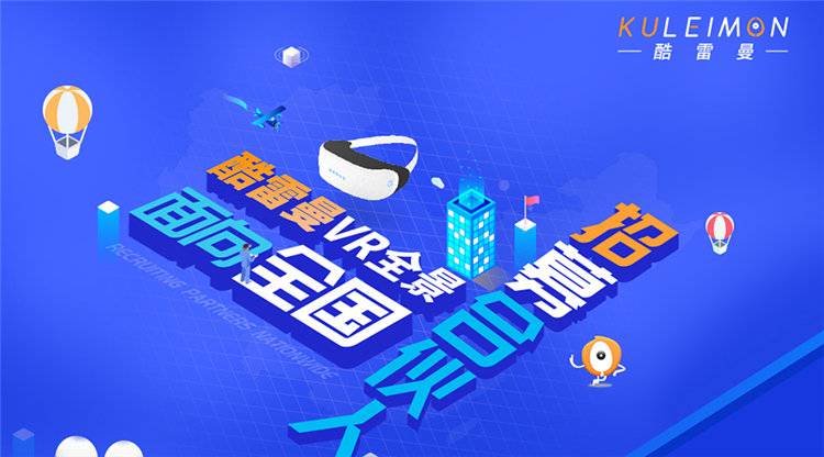 《5G時代短視頻長視頻的應用場景、發展趨勢》報告發布