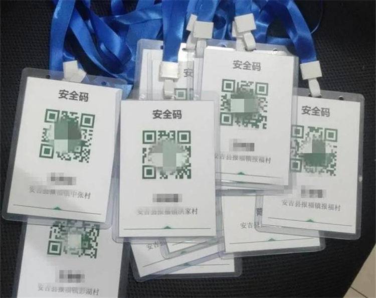 “數(shù)字化防疫”到“數(shù)字化防汛”，VR全景地圖精準指引