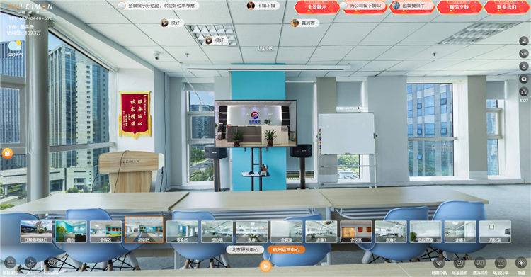 VR全景構(gòu)建未來“迷你世界”！