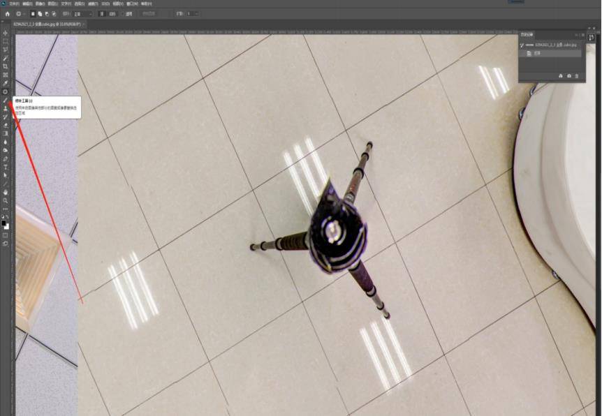 vr全景圖片中三腳架怎么去除？PS去除三腳架圖文教程