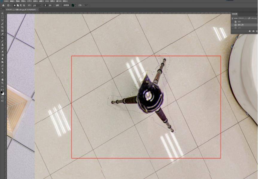 vr全景圖片中三腳架怎么去除？PS去除三腳架圖文教程