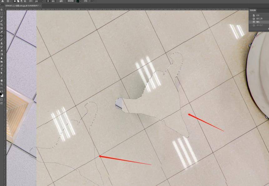 vr全景圖片中三腳架怎么去除？PS去除三腳架圖文教程