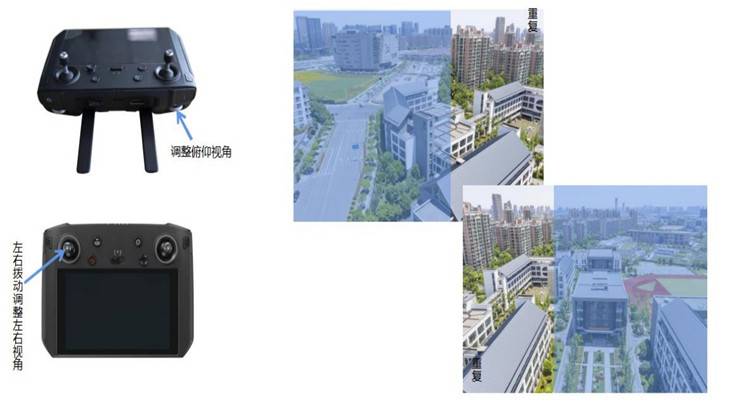 全景航拍超詳細教學，看完就會的航拍全景圖文教程