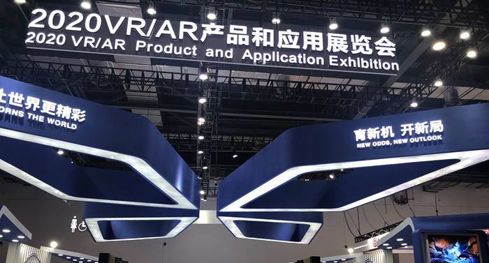 風口浪尖的VR產業丨什么是VR產業，發展前景如何？-酷雷曼VR全景