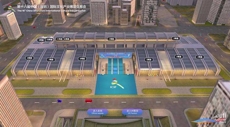 云上文博會丨3D云上展廳、VR虛擬展館打破空間限制-酷雷曼VR全景