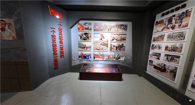 一部手機(jī)游甘肅舟曲特大山洪泥石流災(zāi)害紀(jì)念館