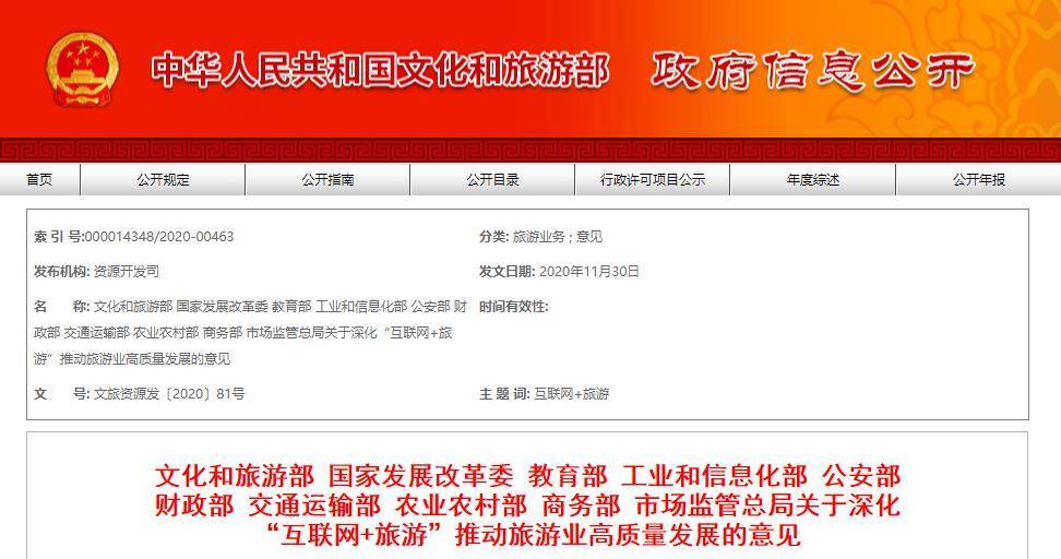 vr加盟項目現在怎么樣?vr全景加盟費用多少? vr加盟項目現在怎么樣?vr全景加盟費用多少?