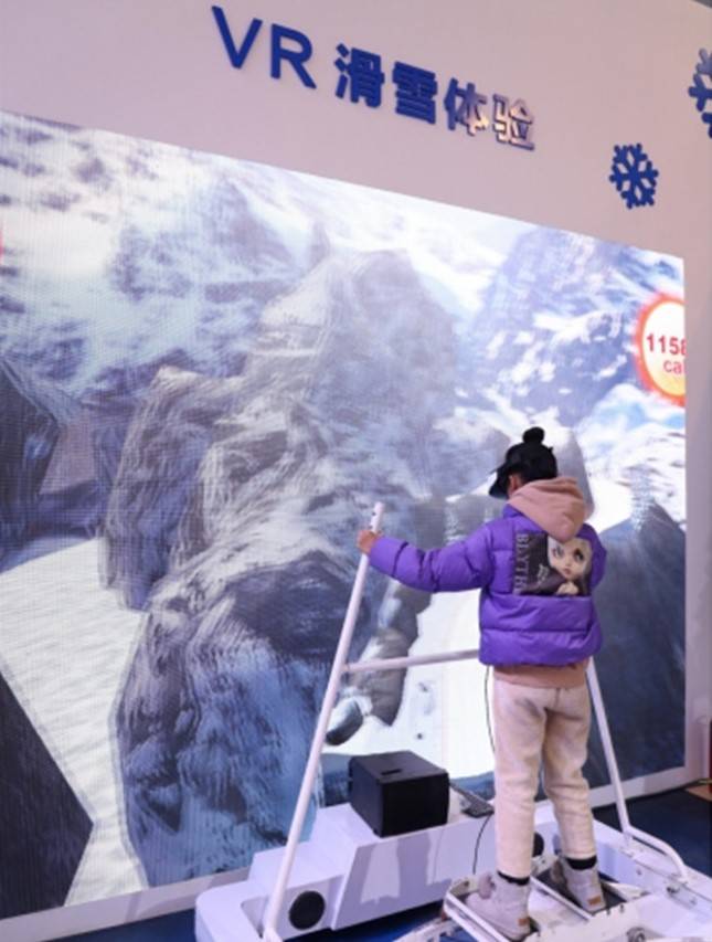 VR全景體驗長白山風情，這樣的長白山展館你愛了嗎？