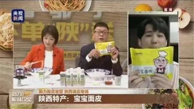 中央一號文件力推鄉村振興,VR全景如何構建數字鄉村? 中央一號文件力推鄉村振興,VR全景如何構建數字鄉村?