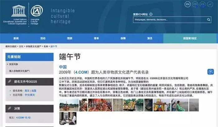 三星堆火了，VR科技如何喚醒千年文明？-酷雷曼VR全景