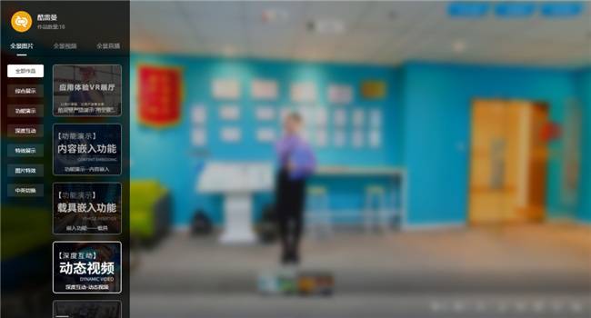 vr裝修效果圖介紹，看vr全景開啟“懶式”裝修服務