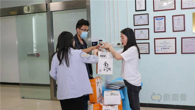 747b49b9daa3f59a0457218fb60e1863..jpg 2.jpg