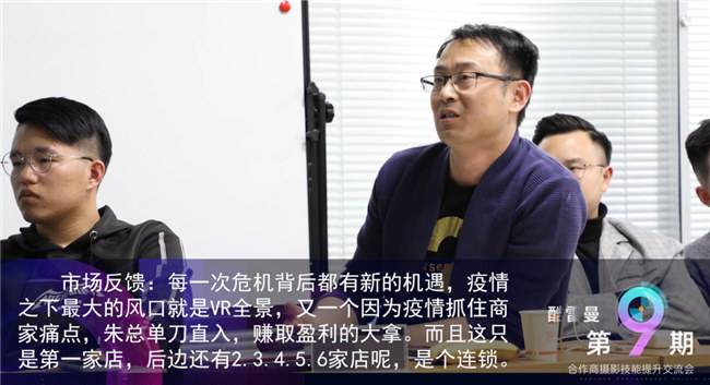 218a6350b925245ce9d09d7c67c76498..jpg 3.jpg