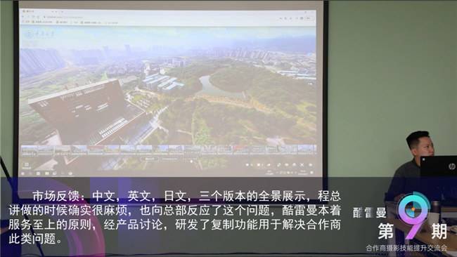 640d0b7a4a8353e8435dcb1f9c37baca..jpg 4.jpg