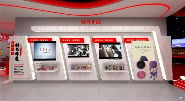 國際博物館日丨VR云游讓博物館游走在指尖