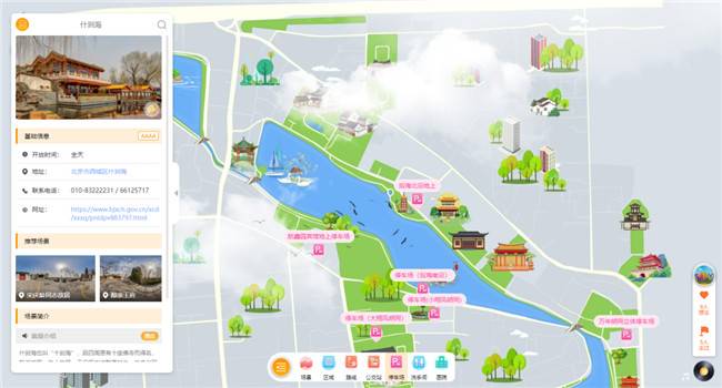 國際博物館日丨VR云游讓博物館游走在指尖