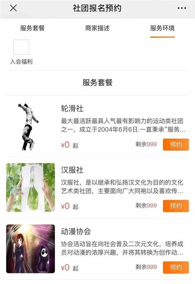 國際博物館日丨VR云游讓博物館游走在指尖 國際博物館日丨VR云游讓博物館游走在指尖