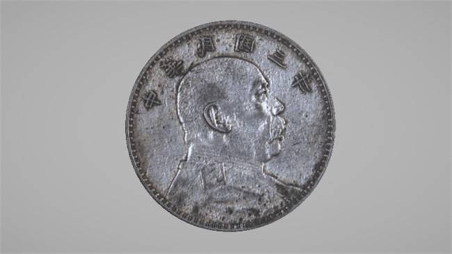 國際博物館日丨VR云游讓博物館游走在指尖 國際博物館日丨VR云游讓博物館游走在指尖